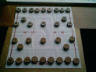 Xiangqi set: Click to enlarge picture