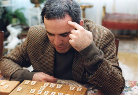Kasparov and shogi